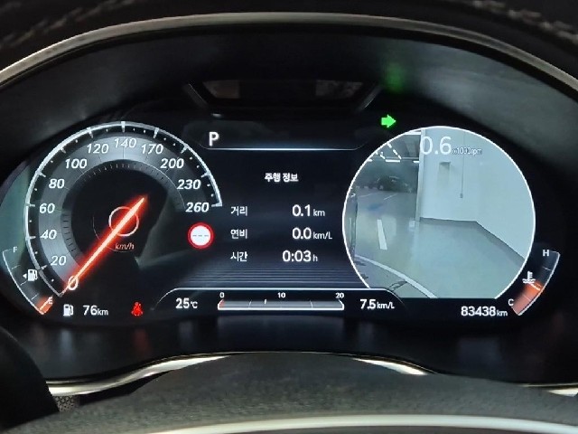 6081500767R6.jpg