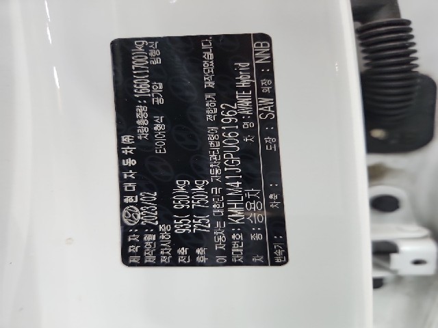 lotterental_213233754_Tqk6v_8.jpg