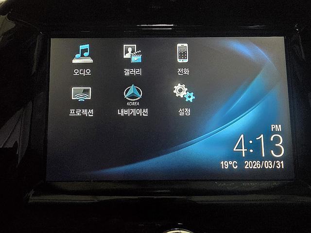 9edc66ac33b80d7ba5b216c6e089d4c8.jpeg