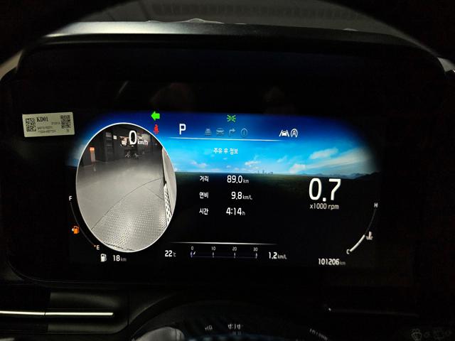 3e360194ef36e18e57abae6894cf0c05.jpeg