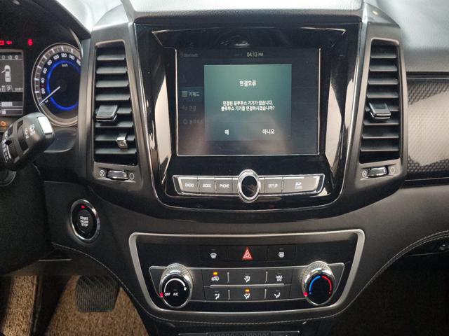 c186d885bc5aebbf0f97322876836d04.jpeg