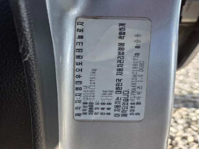 ced607d0b437ac790202bdbf3cda9190.jpeg