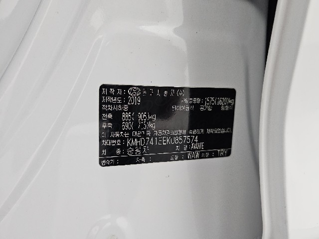 c485cd3ff7d270e9fd7cf162b3a41852.jpeg