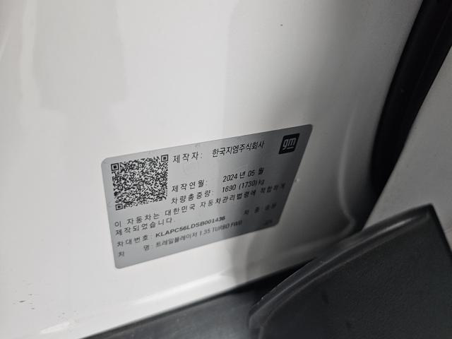 1b0a7bdb18207803b25726dab419fb78.jpeg