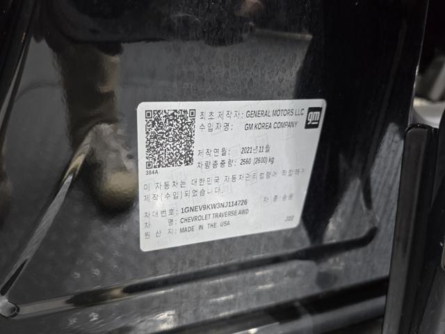 f3e3f16f3e73f50dd0b890d69bade73b.jpeg