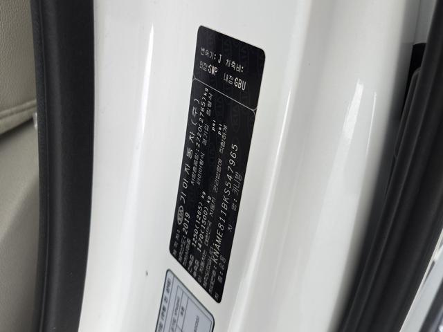 634d9f5d1bf2693f97138f7a116e95ef.jpeg