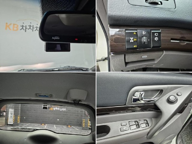 6011001933R17.jpg
