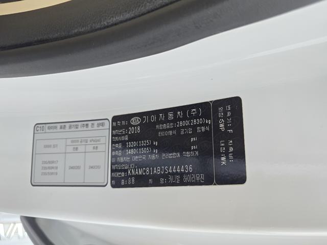 8a4666d82432cf8d6da15ff43a092931.jpeg
