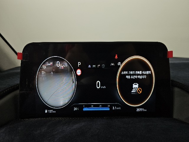 c338f0fbc0d85ffb82b76aaf2feb6f15.jpeg
