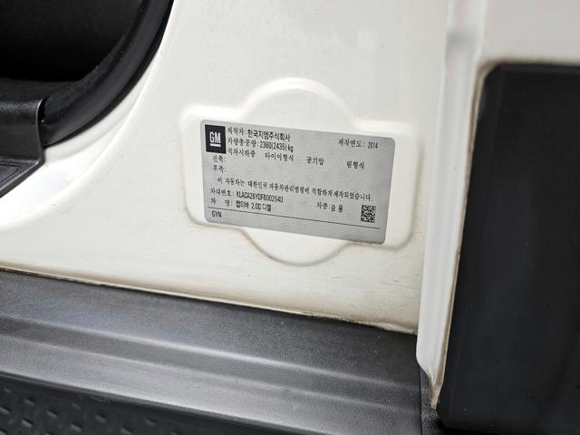 e984bd8600cf6a1a64008363e97def3c.jpeg