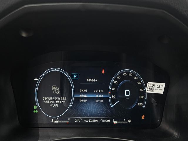 dc0304d75055dc780241153aa37cc96f.jpeg