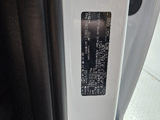 90093ab0255d0b3fd17e6c44f2a5a6aa.jpeg