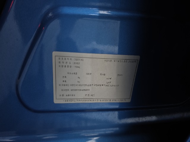 a24740a255629142c519a0cc84cd2f9b.jpeg