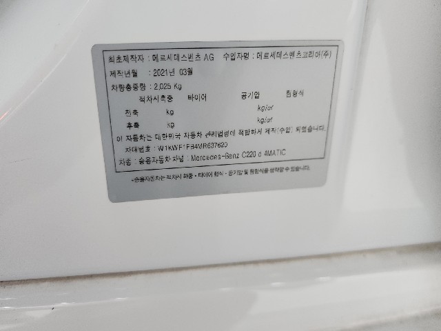 73cfaf1011763476a6869aedb59037a4.jpeg