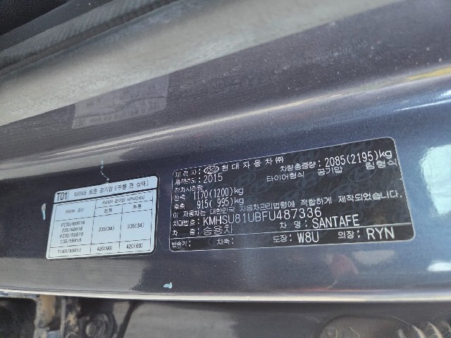 f90be37f04e4b15205bceb7ebc37b838.jpeg