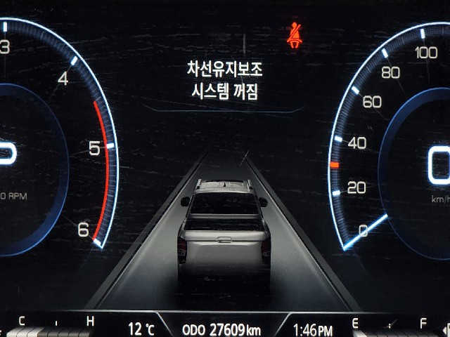 28fc3f7186fe71a8ad704751e05e89f0.jpeg