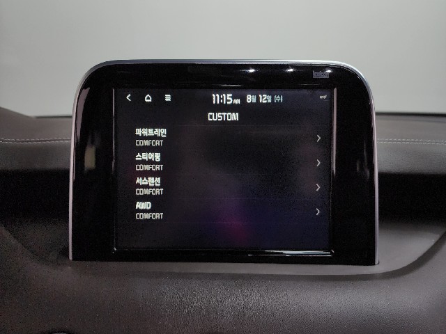 c2d33ab66c18b76d0bcdc378d2105579.jpeg