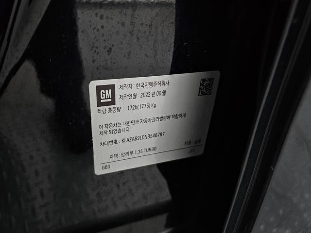0a4d26a67d490a1afb114005a2ee13ee.jpeg