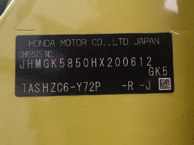 7e3c621fe7d1f9f73f4615d7cda4ea52.jpeg