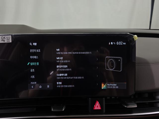 7260857db4600dfca84d0414d318479a.jpeg