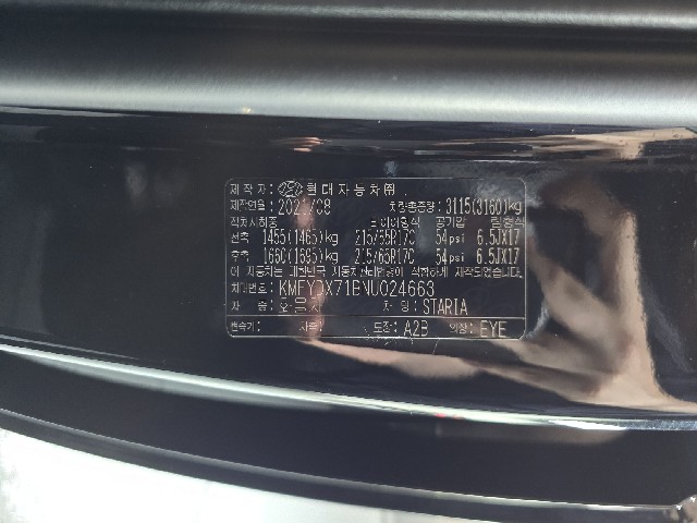 7534e1d593119d2874b599776ce97c2a.jpeg