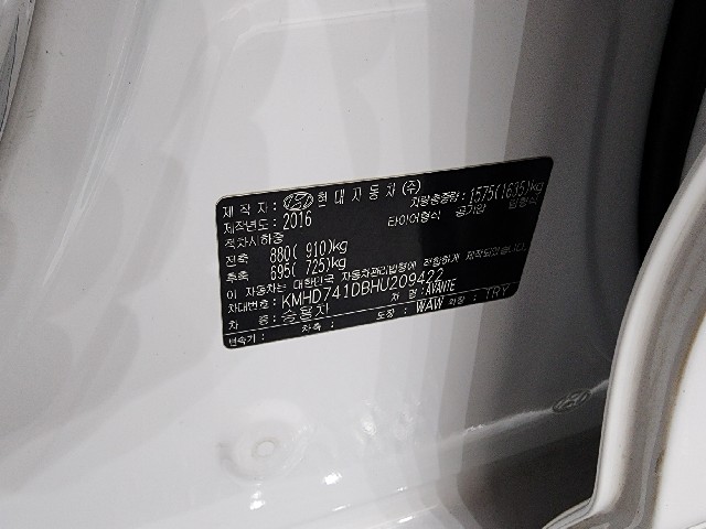3a29103ef7728c1ecd65f15fbbc57e84.jpeg