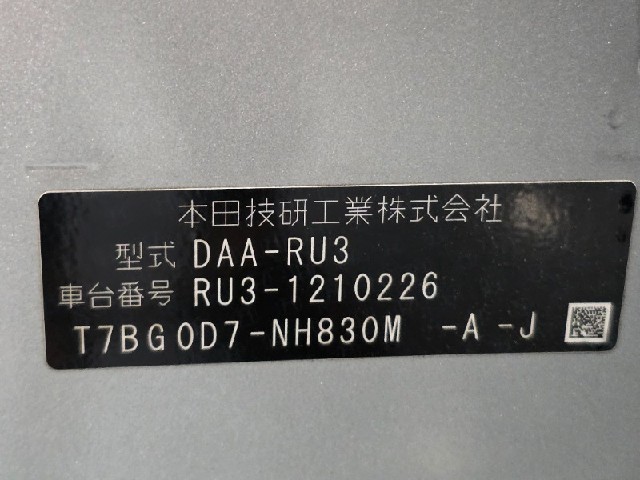 5dd03aee8e3c386f2dc8c94d7dd8fecc.jpeg