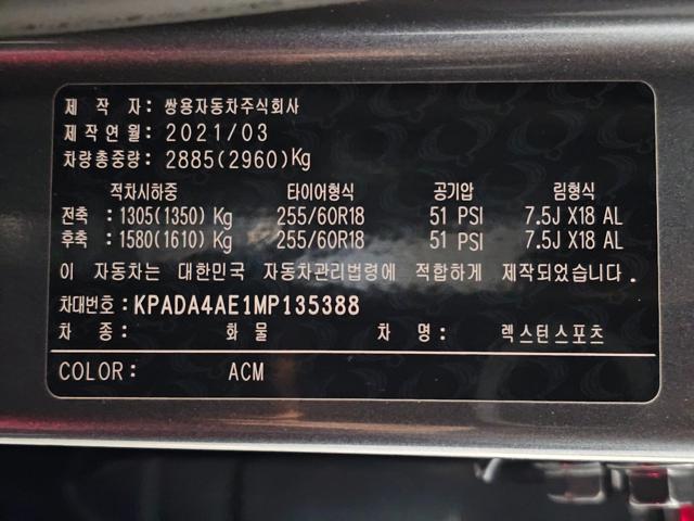 ab3ac7c986ddfb9ef1dd21168849427d.jpeg