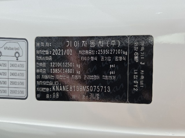 455850367b5f974cb65a968da0713407.jpeg
