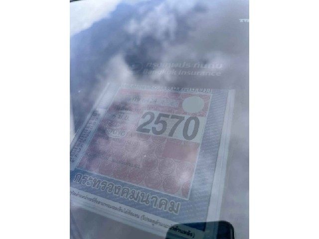 b38269a0a9eaadb65b65710882e54688.jpeg