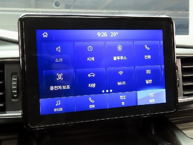 e5c5b69225c8b0c1d562ea65b3c51c33.jpeg