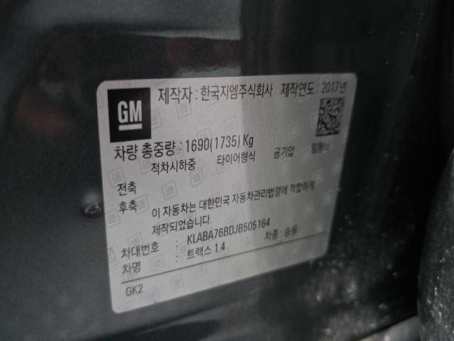 f2412cbf809911fe0bc79d2fbb2d80e7.jpeg