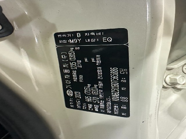 7c7d80fcbb8effa158a0f71628a6d967.jpeg