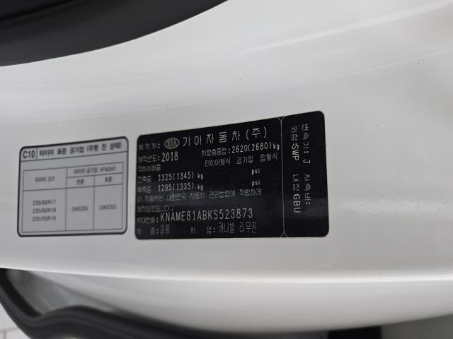 f0a0dfc62c75d8f81aa98cf29977f4ad.jpeg