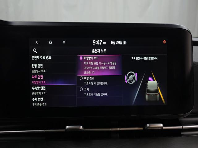 fc1096ff7fe502a7fe4e270877b705c3.jpeg