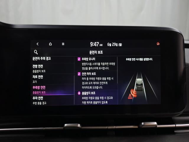 ffcec80d703778e8ad25034dc97e513a.jpeg