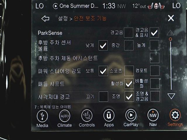 d96b6f6c9b7d096330d18e3441c46336.jpeg