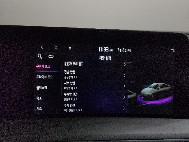 bda855813af460f91b76b8b07ad54384.jpeg