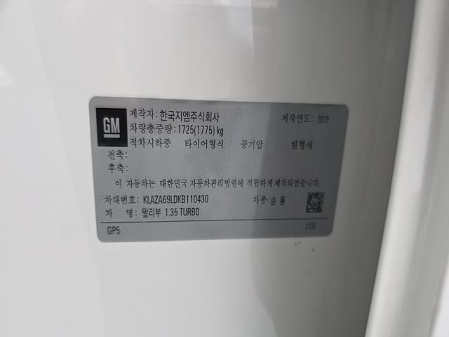 0c6390d54fc542acc57d26e18b110e5e.jpeg