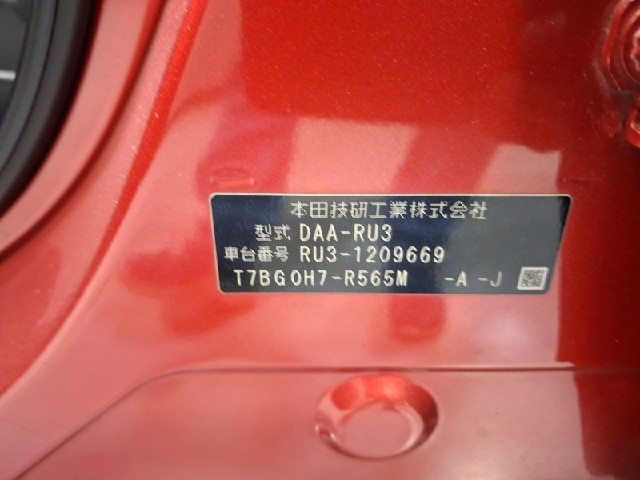 2dd97f84a4946f57ae8c18ed2f09ec62.jpeg