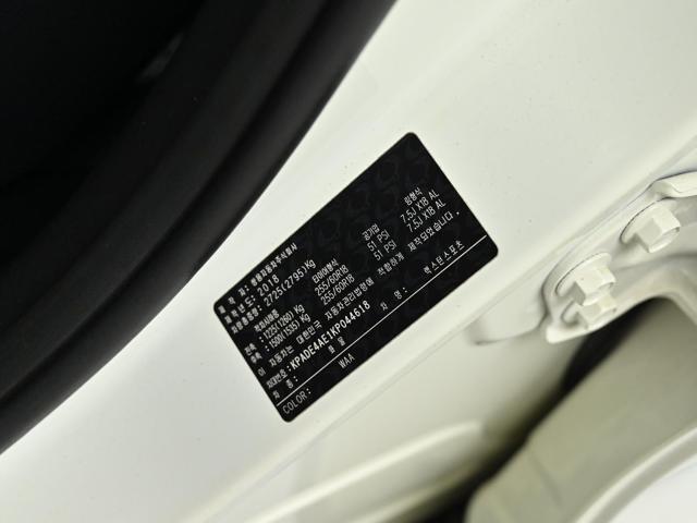 52d37ef38485db68e5c72eacbb6de9b9.jpeg