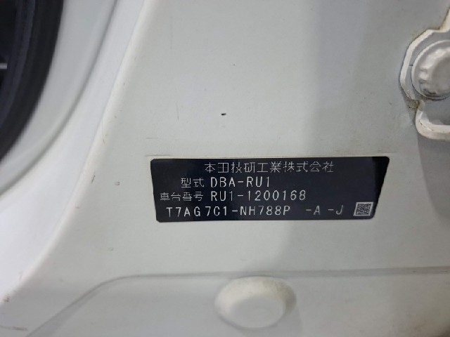 87ccb5409d290cdc41695eb4bc42c2ff.jpeg