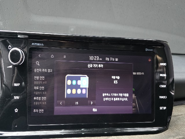c08446d1c088db029dea851117e4aa35.jpeg