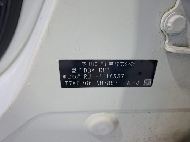 1a393c94f3530cb0493fca550d96aeb1.jpeg