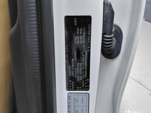 84911c323e2ef255ccdf929c2629d8a1.jpeg