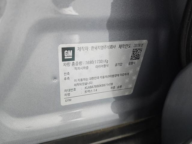 2cc10de5d0ce2a2df814181aafdc0512.jpeg