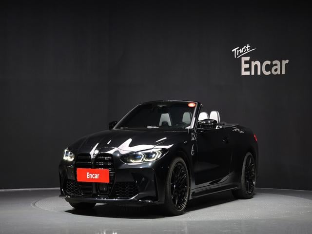 6071001068R1.jpg