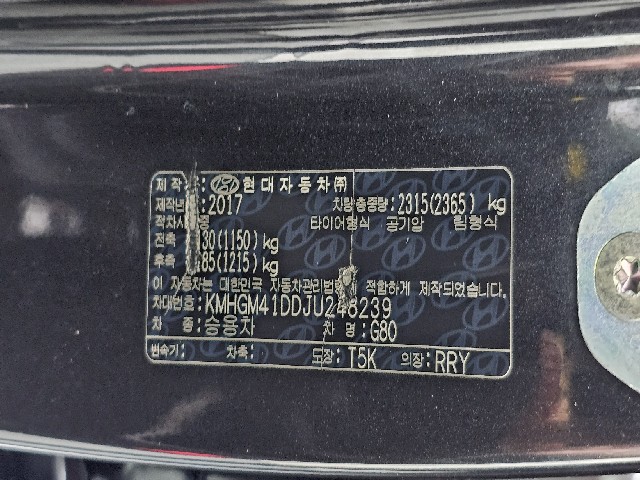 8e24150238ec50849edd2b1d11f4468f.jpeg