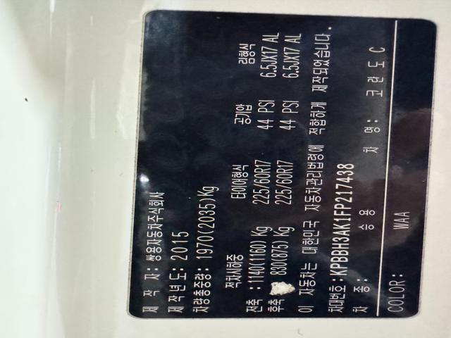 abff803ef7f35ac758cf8e08329744ee.jpeg