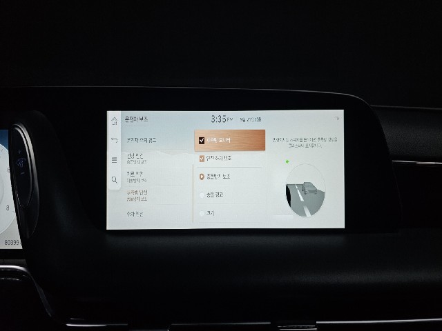 cbeaa86043abdfdded902bf67381f936.jpeg